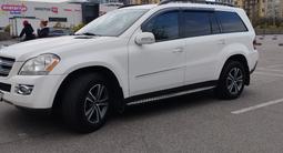 Mercedes-Benz GL 550 2007 годаүшін8 300 000 тг. в Алматы – фото 2