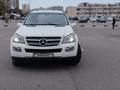 Mercedes-Benz GL 500 2007 года за 8 500 000 тг. в Алматы – фото 6
