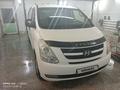 Hyundai H-1 2014 годаүшін8 500 000 тг. в Костанай