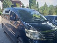 Toyota Alphard 2005 годаүшін8 800 000 тг. в Алматы