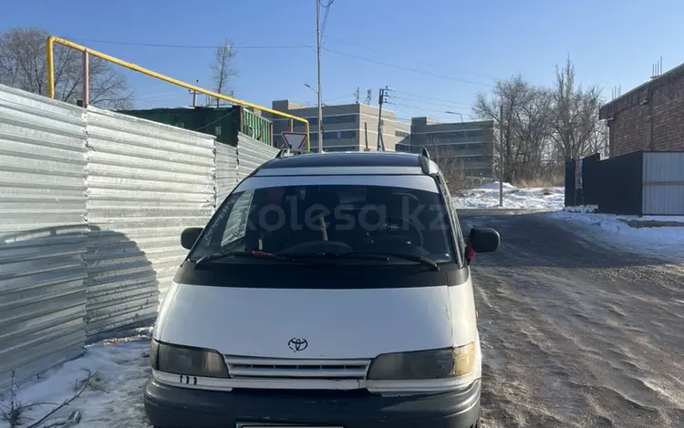 Toyota Previa 1991 годаfor1 350 000 тг. в Алматы