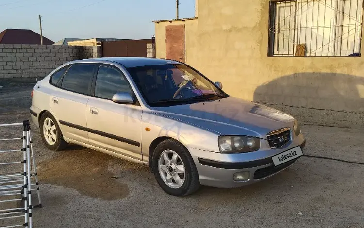 Hyundai Elantra 2002 годаүшін2 000 000 тг. в Жанаозен