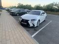 Lexus GS 250 2013 года за 12 500 000 тг. в Астана