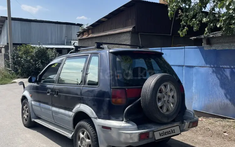 Mitsubishi RVR 1994 года за 1 000 000 тг. в Алматы