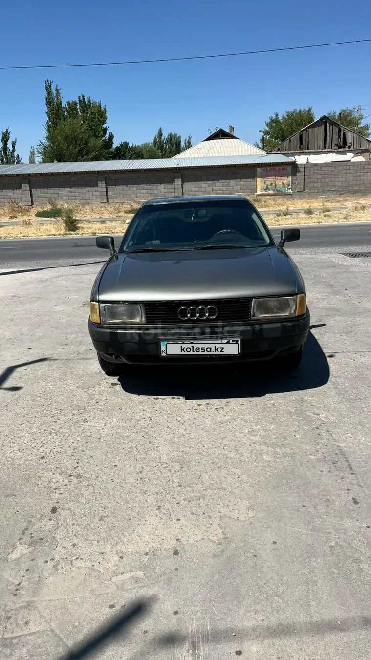 Audi 80, 1989