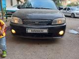 Kia Spectra 2006 годаүшін1 700 000 тг. в Жанаозен