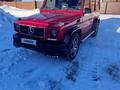 Mercedes-Benz G 500 2002 годаүшін13 000 000 тг. в Астана – фото 2