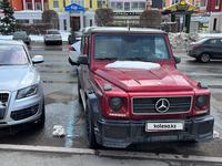 Mercedes-Benz G 500 2002 годаүшін13 000 000 тг. в Астана