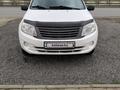 ВАЗ (Lada) Granta 2190 2014 года за 2 000 000 тг. в Актобе – фото 2