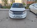 ВАЗ (Lada) Granta 2190 2014 года за 2 000 000 тг. в Актобе