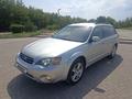 Subaru Outback 2004 годаүшін4 500 000 тг. в Уральск