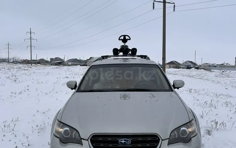 Subaru Outback 2004 годаfor4 990 000 тг. в Уральск