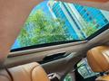 Jaguar XJ 2013 г.