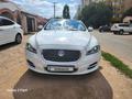 Jaguar XJ 2013 г.