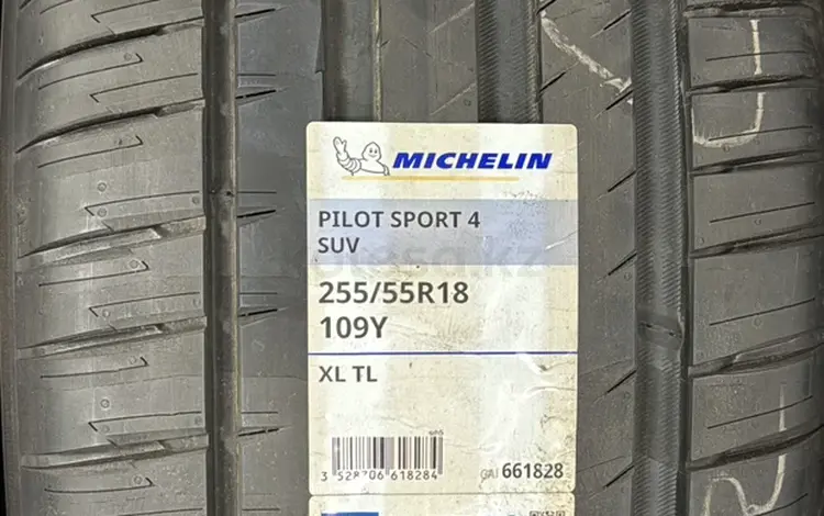 255/55/18 Michelin. Одиночка. Только 1 штукүшін70 000 тг. в Алматы