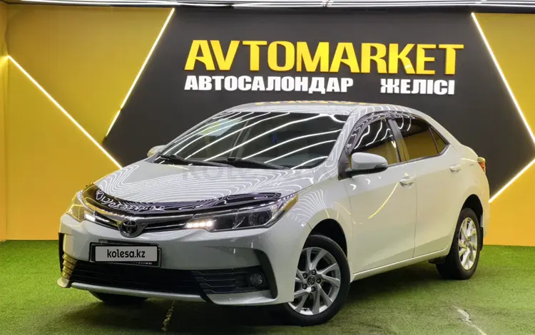 Toyota Corolla 2017 года за 7 000 000 тг. в Астана