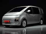 Hyundai Staria Van 2025 года за 18 300 000 тг. в Астана