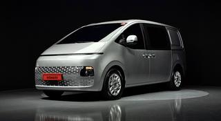 Hyundai Staria Van 2025 годаүшін18 300 000 тг. в Астана