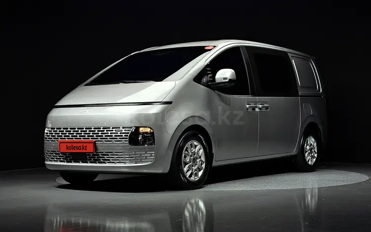 Hyundai Staria Van 2025 года за 18 300 000 тг. в Астана