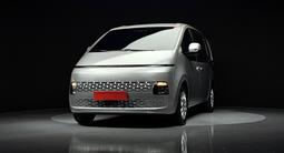 Hyundai Staria Van 2025 года за 18 300 000 тг. в Астана – фото 2
