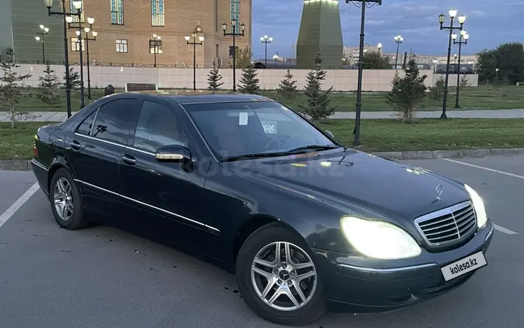 Mercedes-Benz S 320 2000 годаүшін4 400 000 тг. в Семей