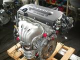 1AZ-fe D4 2л Двигатель Toyota Avensis Мотор 1MZ/2AZ/2MZ/K24/6G72 Япония за 78 500 тг. в Алматы