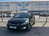 Hyundai Solaris 2014 года за 5 000 000 тг. в Караганда