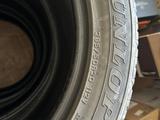 Dunlop за 150 000 тг. в Алматы