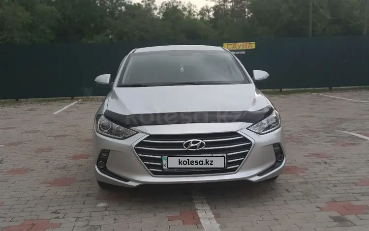 Hyundai Elantra 2018 годаүшін8 300 000 тг. в Алматы