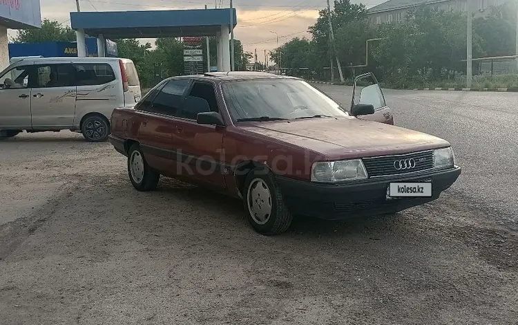 Audi 100 1989 годаүшін900 000 тг. в Шардара