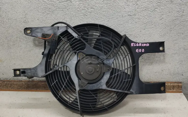 Вентилятор радиатора Nissan Elgrand E50 за 12 000 тг. в Алматы