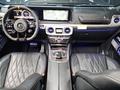 Mercedes-Benz G 63 AMG 4MATIC 2023 годаүшін90 000 000 тг. в Алматы – фото 11