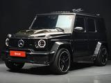 Mercedes-Benz G 63 AMG 4MATIC 2023 года за 90 000 000 тг. в Алматы – фото 2