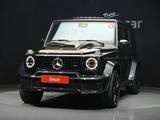 Mercedes-Benz G 63 AMG 4MATIC 2023 года за 90 000 000 тг. в Алматы