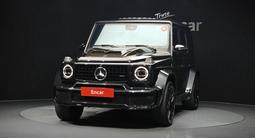 Mercedes-Benz G 63 AMG 4MATIC 2023 годаүшін90 000 000 тг. в Алматы