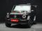 Mercedes-Benz G 63 AMG 4MATIC 2023 годаүшін90 000 000 тг. в Алматы