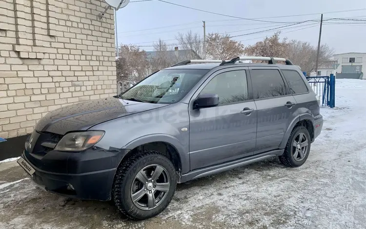 Mitsubishi Outlander 2005 годаfor4 500 000 тг. в Аксу-Аюлы