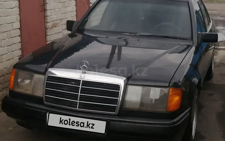 Mercedes-Benz E 230 1987 года за 1 100 000 тг. в Щучинск