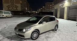 Nissan Tiida 2005 годаfor3 700 000 тг. в Актау