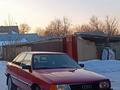 Audi 100 1989 годаfor1 350 000 тг. в Тараз – фото 2