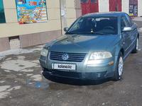 Volkswagen Passat 2003 годаүшін2 700 000 тг. в Павлодар