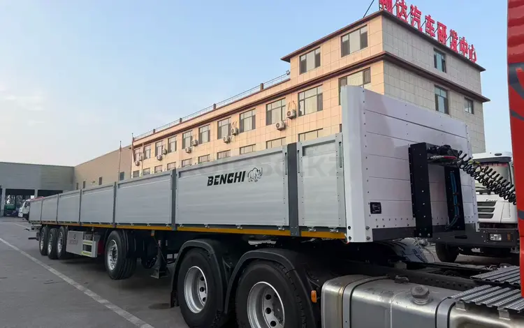 Benchi Heavy Industry  Алюминий қорытпасынан жасалған жазық жартылай 2026 годаүшін13 618 232 тг. в Алматы
