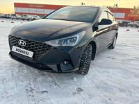 Hyundai Accent 2020 годаfor8 900 000 тг. в Костанай