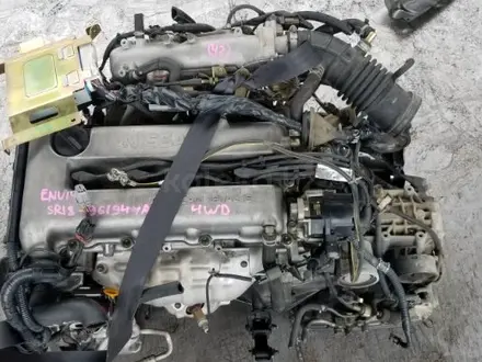 Контрактные двигатели из Японий на Nissan SR18 1.8. за 195 000 тг. в Алматы