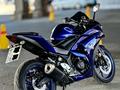 Yamaha  YZF-R3 2015 годаfor2 250 000 тг. в Атырау – фото 4