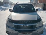 Subaru Forester 2008 года за 6 800 000 тг. в Астана – фото 2