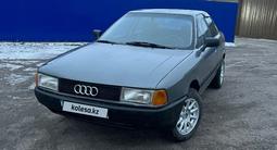 Audi 80 1991 года за 750 000 тг. в Петропавловск