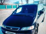 Honda Odyssey 1996 годаүшін1 700 000 тг. в Алматы