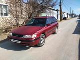 Subaru Legacy 1993 года за 650 000 тг. в Кызылорда – фото 2