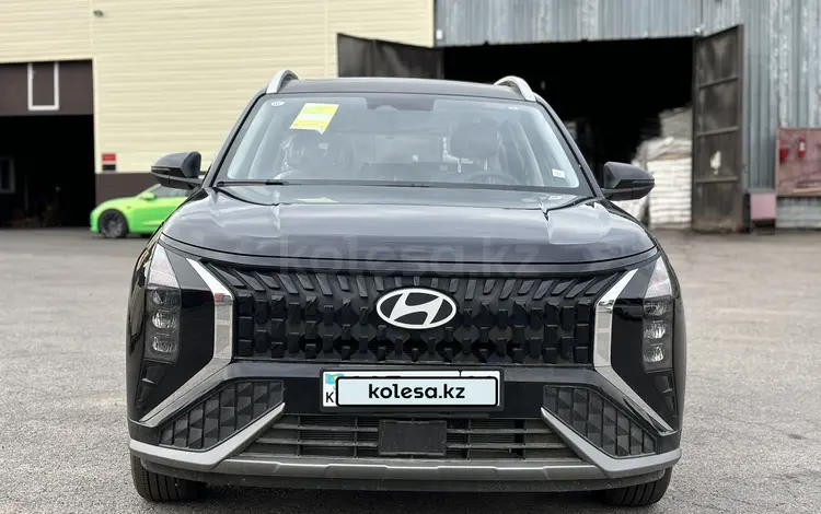 Hyundai Mufasa 2023 годаүшін12 500 000 тг. в Алматы